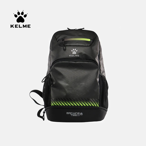 Kelme student sports fitness - kelme,